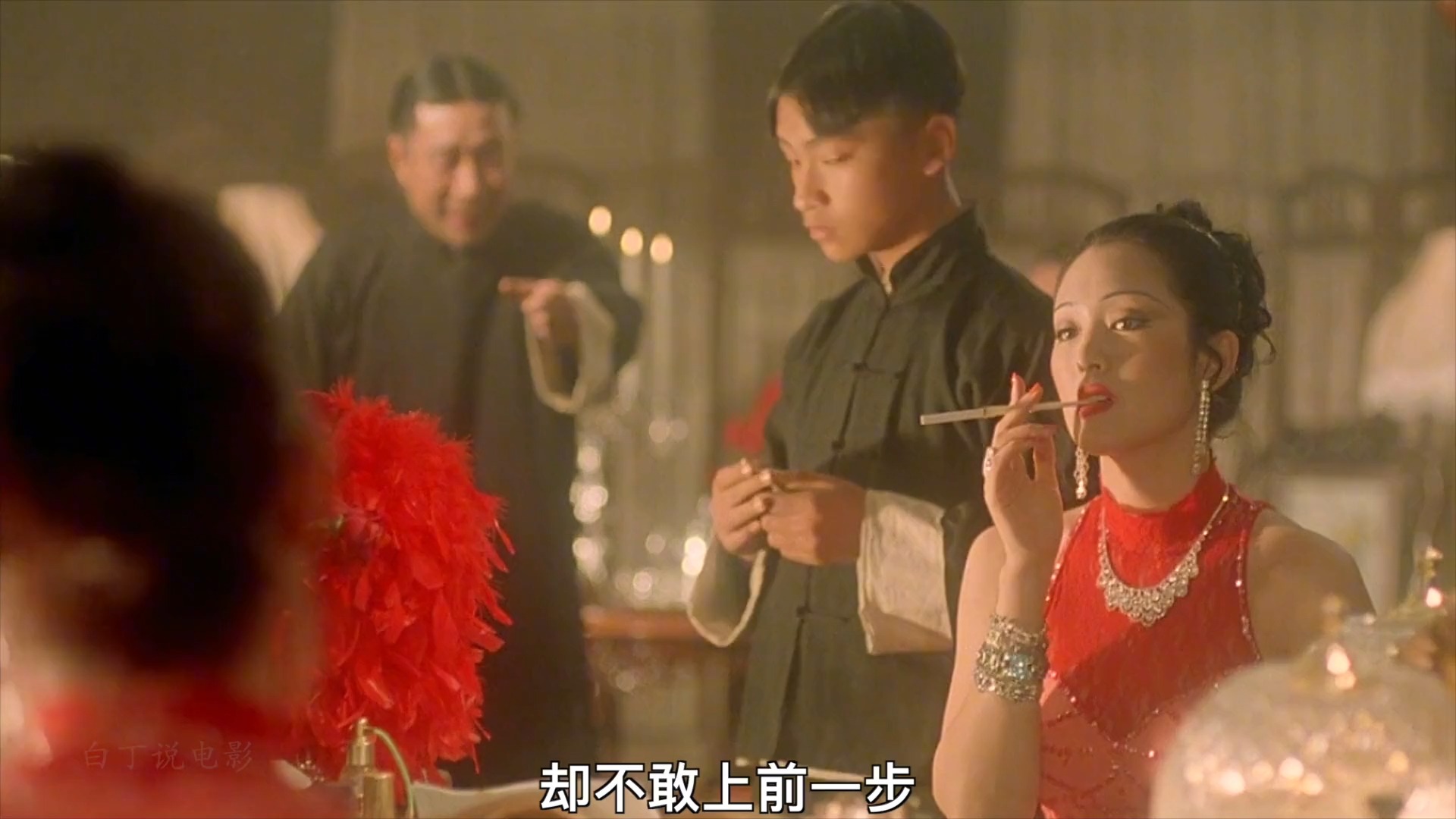 《摇啊摇,摇到外婆桥》巩俐绝美出演,乱世歌女终是棋子!
