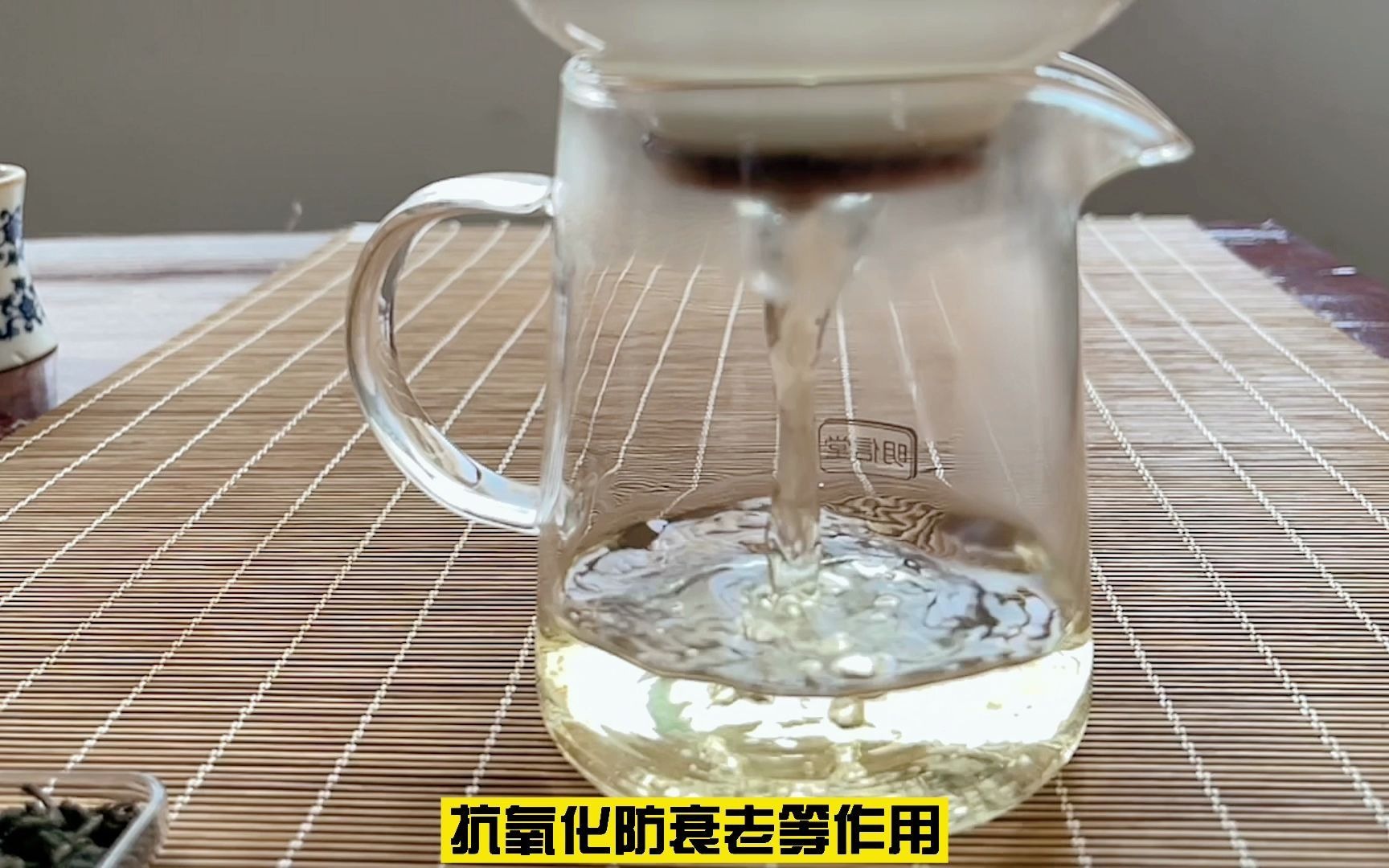 经常喝乌龙茶的好处有哪些,你都知道吗?哔哩哔哩bilibili