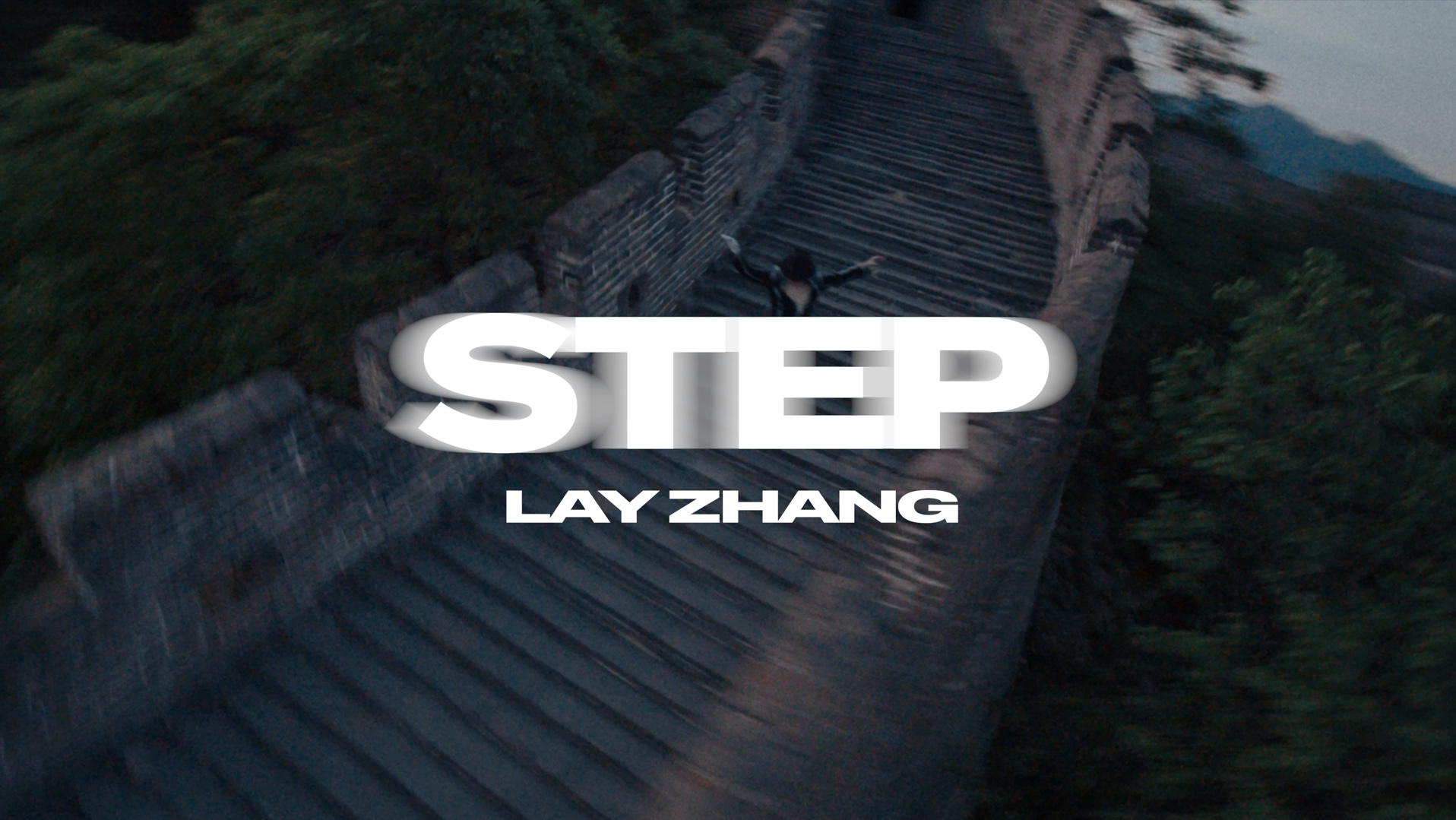 【张艺兴02x02step】全新英文专辑《step》mv02teaser|6月14日