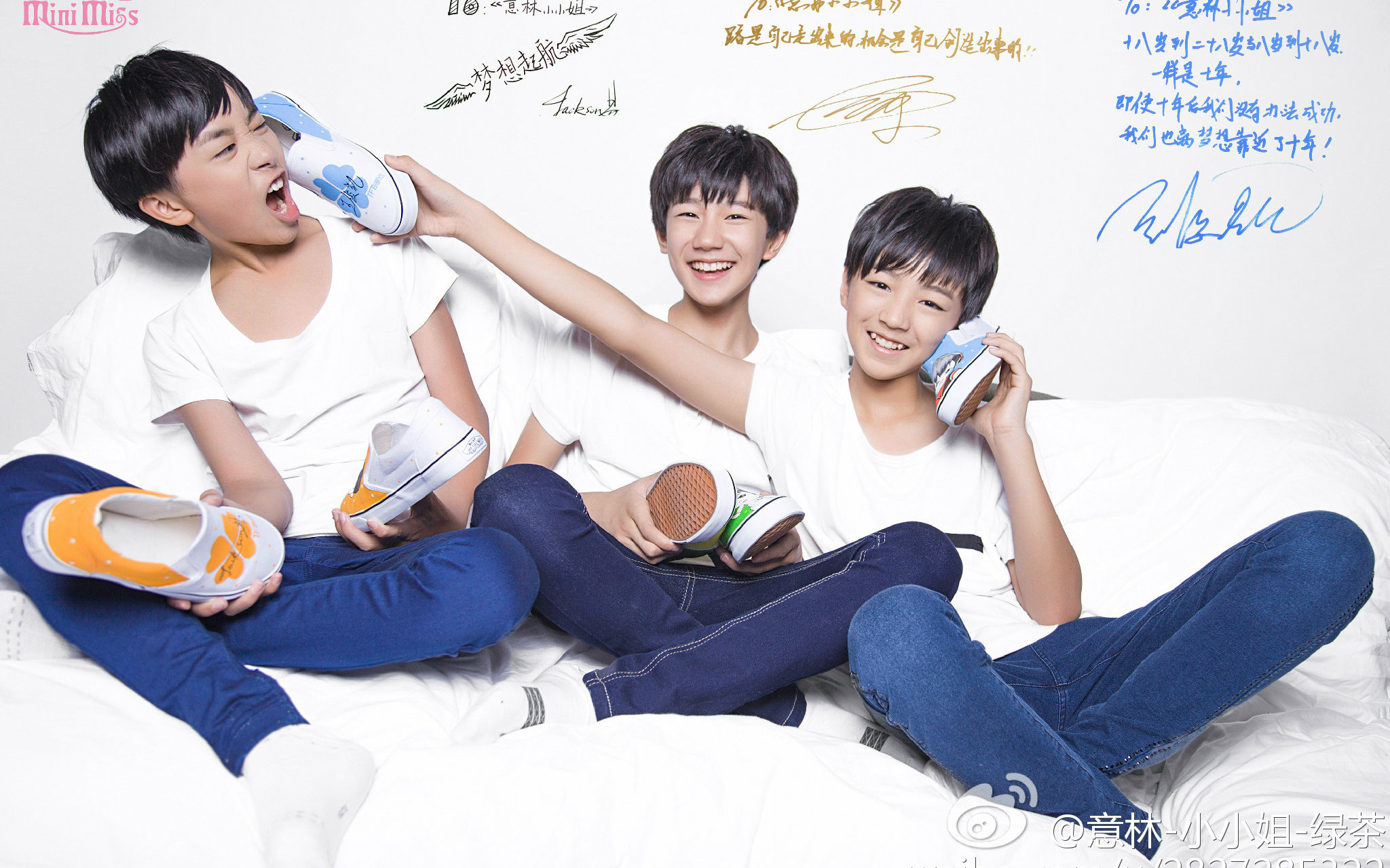 我与tfboys2014一周年庆典说给你听