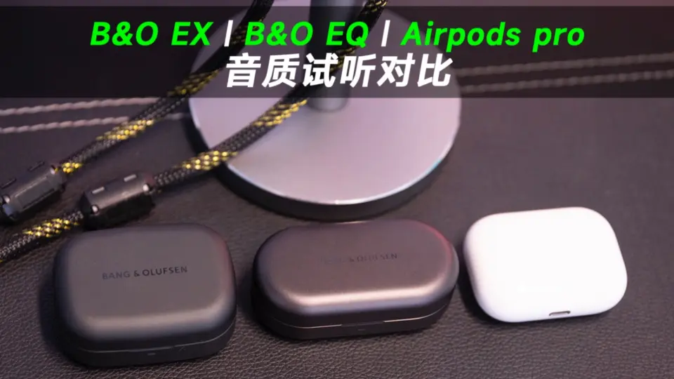 B & o online airpods