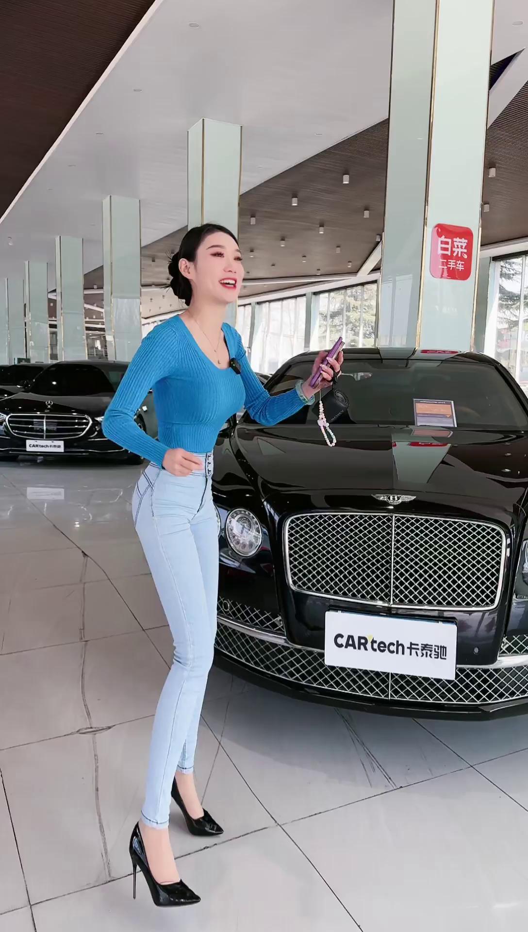 卡泰驰临沂钧立名车-2024-02-26