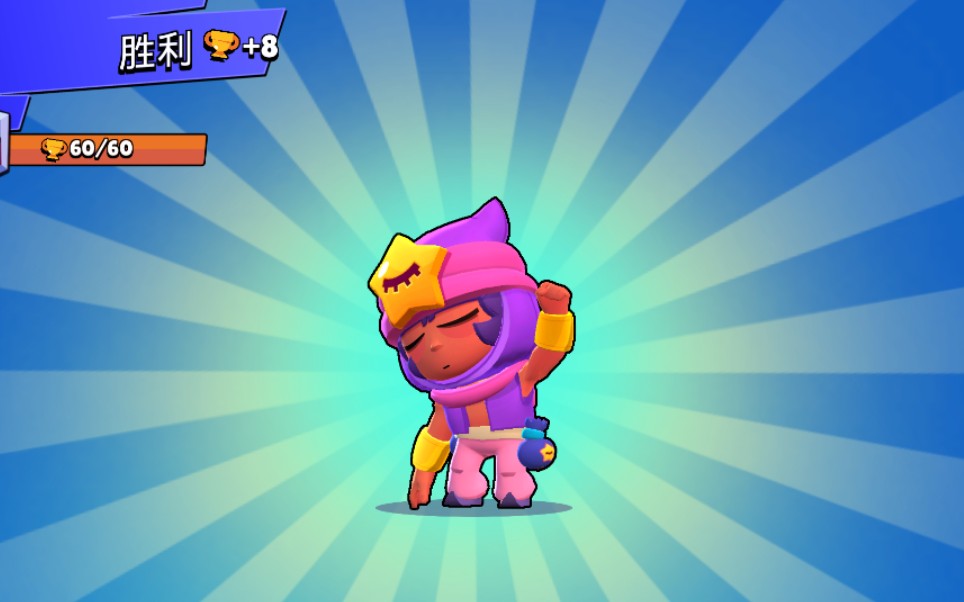 飘逸的裁缝师 荒野乱斗 沙迪上手_哔哩哔哩 (゜-゜)つロ 干杯~-bili