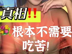 Descargar video: 当认为”我就是显化鼻祖“，愿望就轻松实现了！