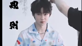 jyp最小练习生，出道七年归来仍18岁！【任书漾】十八岁生日快乐！【热血向】