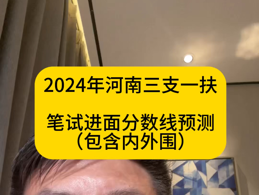 江西省2020年本科線_江西省2021本科線_江西省三本分數線2024