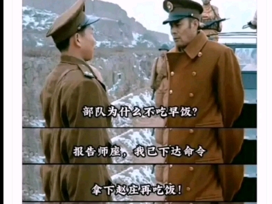 "绷不住了"