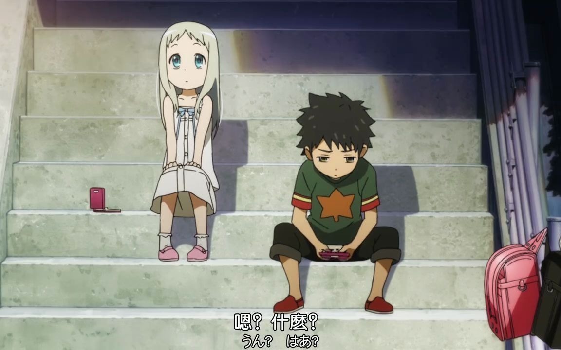 【未闻花名】超平和busters~被找到了呢…/相信十年后の八月,我们又会