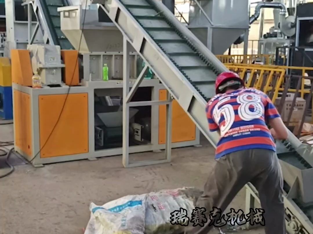 覆铜板粉碎机 旧线路板回收利用机器 电路板破碎分离设备-瑞赛克