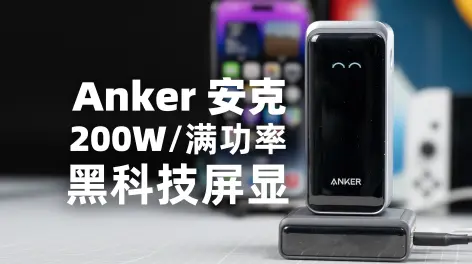 好物怪咖的动态-哔哩哔哩