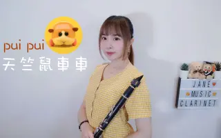 小鹫 搜索结果 哔哩哔哩 Bilibili