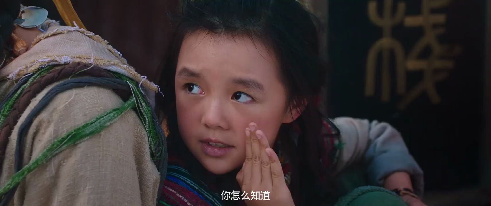 疯魔神丐苏乞儿学会神秘功法灭绝毒品是咋回事?_哔哩哔哩_bilibili