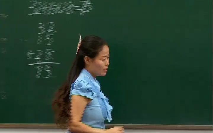 [图]北师大版小学2年级数学上册《总复习》数与代数(1)