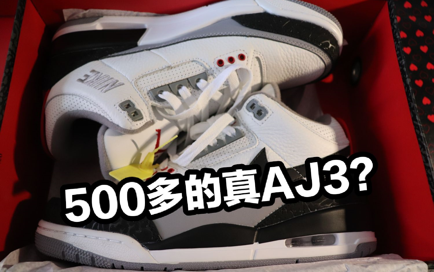 aj3白水泥钩子手稿 最高版本对比_哔哩哔哩_bilibili