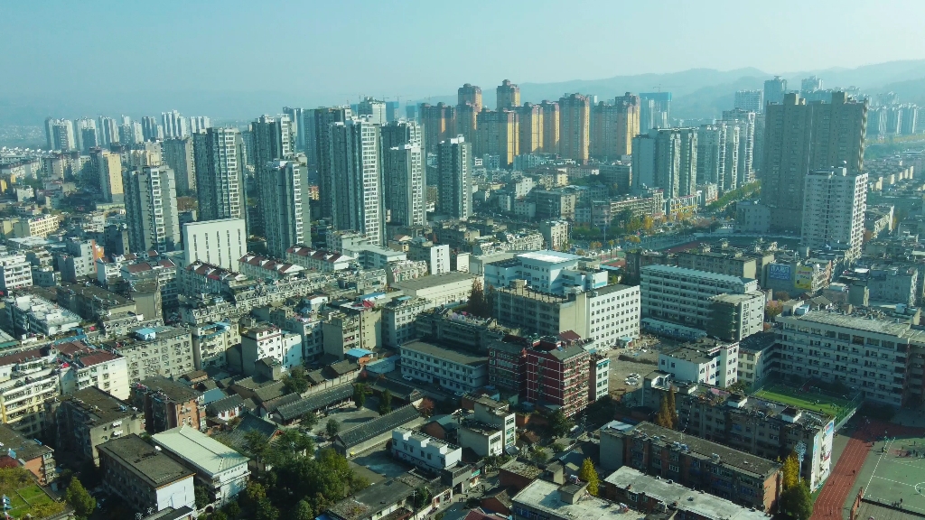 [图]这这音乐太霸气了，适合各种场景，高空俯瞰陕西安康市！太壮观了