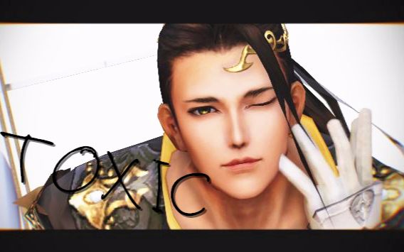 【剑三mmd】秦风二少的toxic