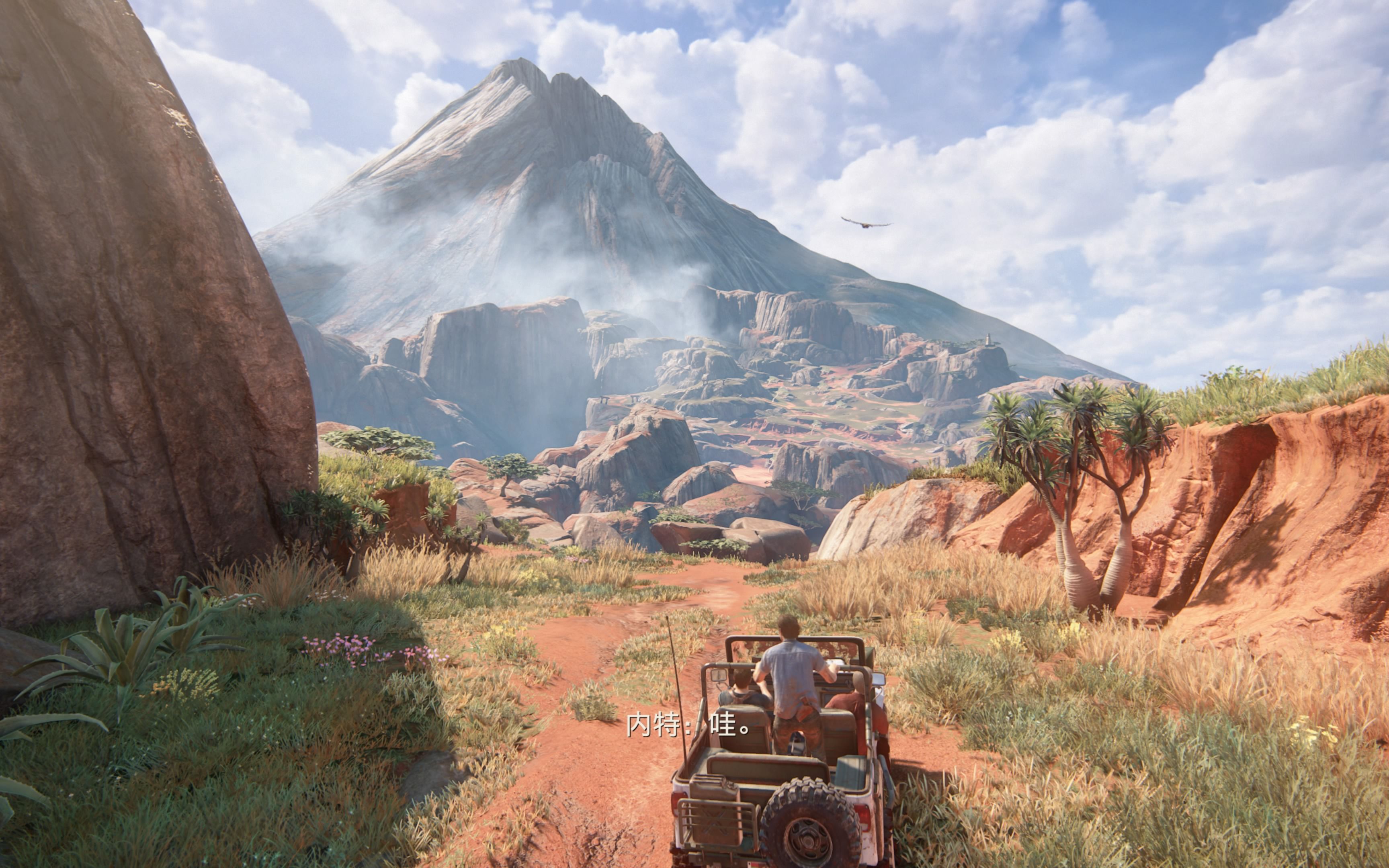 ps5神秘海域盗贼传奇合辑实况解说10风景优美的国王湾