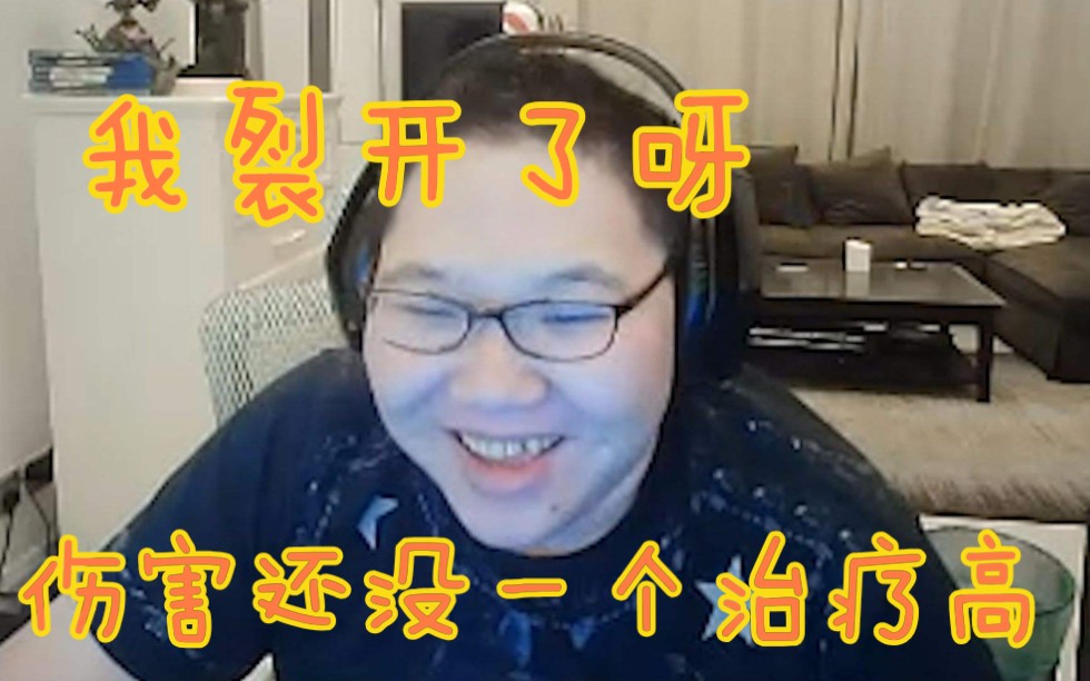 pdd魔兽世界怀旧服魔兽世界pdd打怪一刀只掉四滴血pdd我裂开了伤害还