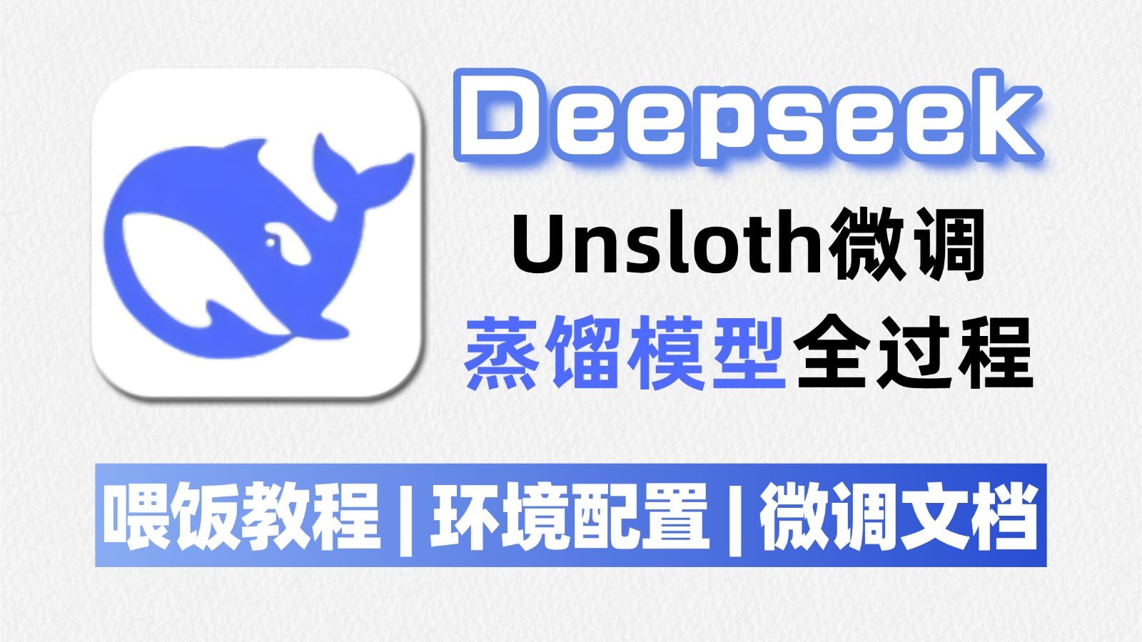 开云体育官方AI时代：如何借助deepseek写PTrade量化策略写出来策略能用吗？