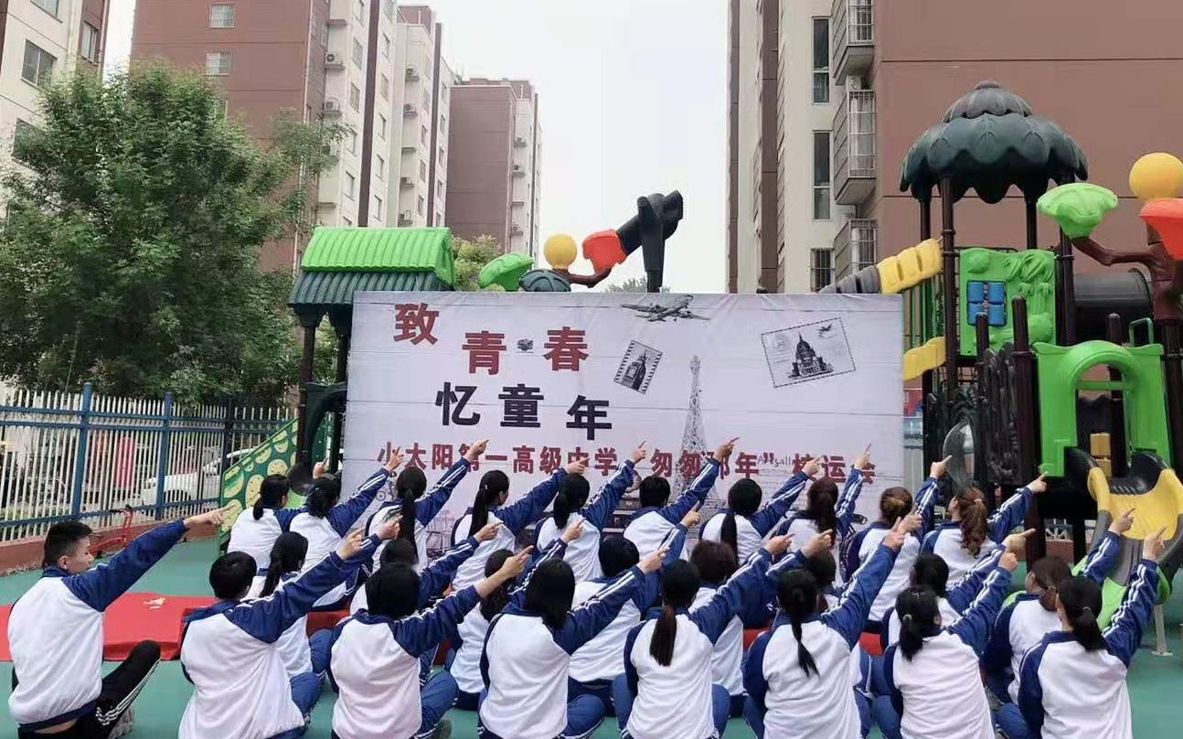 [图]蹦吧蹦吧