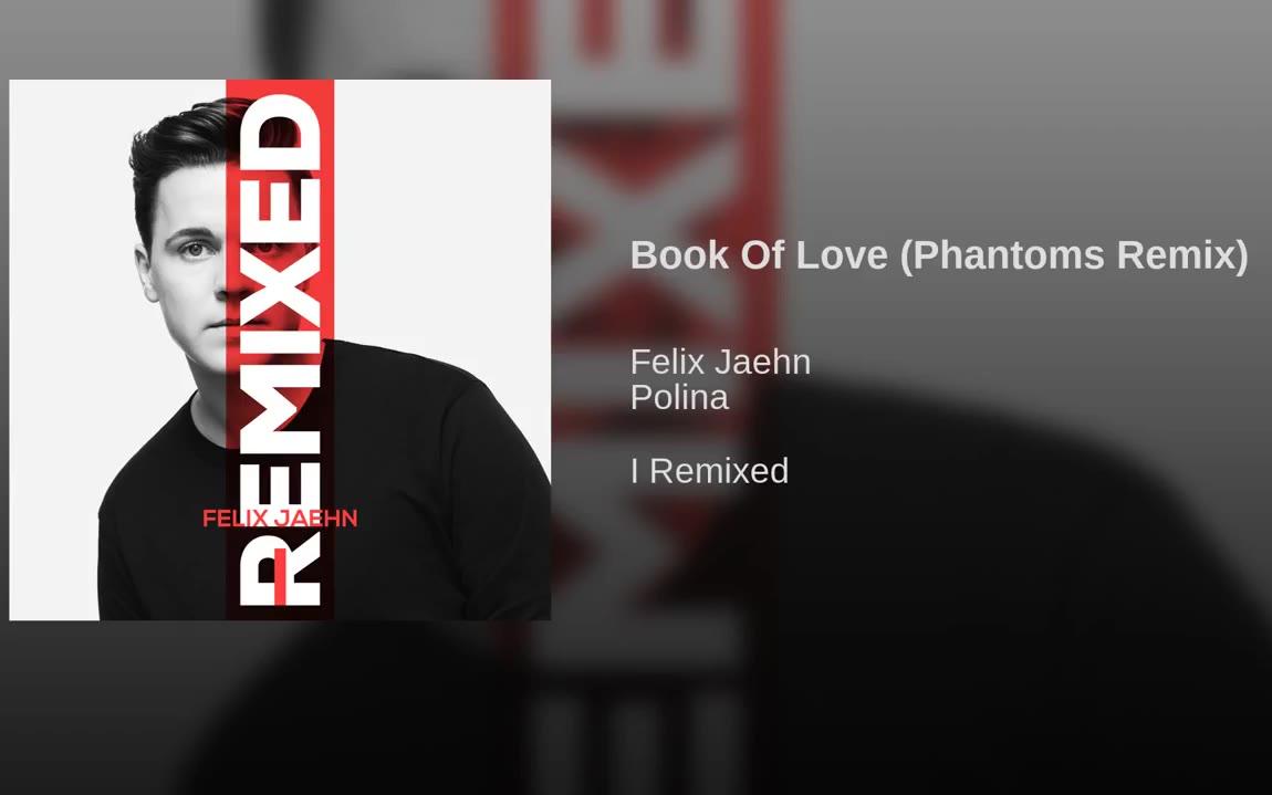 bookoflovephantomsremix