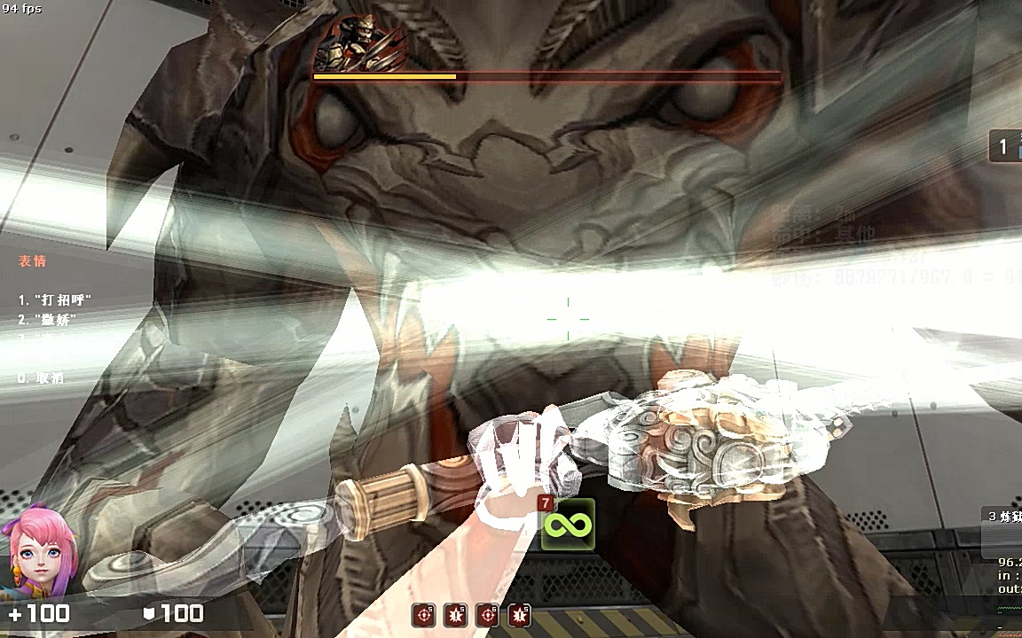 【csol】白嫖后试试(小)弑神宏_哔哩哔哩 (゜-゜)つロ 干杯~-bilibili