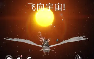 珍奇異獸 搜索结果 哔哩哔哩 Bilibili