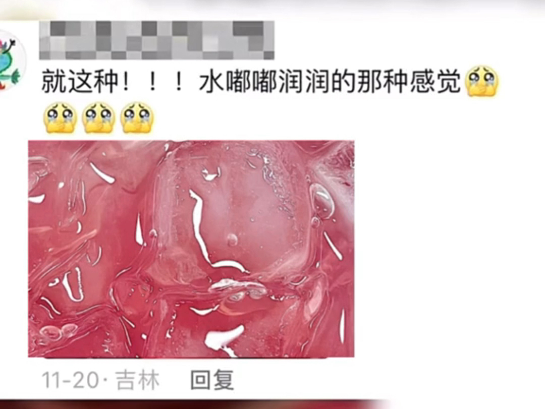 我妈:口红挺好看啥色号啊?我:哦呦呦~哔哩哔哩bilibili