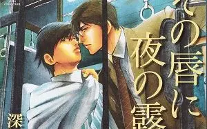游佐浩二.-哔哩哔哩_Bilibili