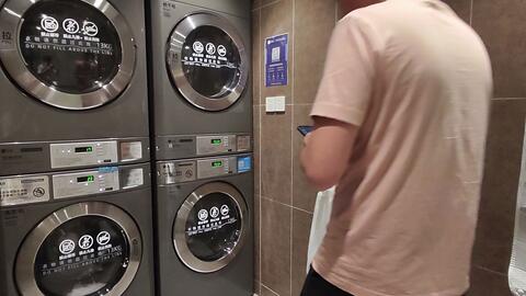 自助洗衣设备