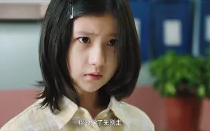 Descargar video: 同样是亲姐妹，妈妈却偏心小女儿，导致悲剧发生后妈妈追悔莫及！！