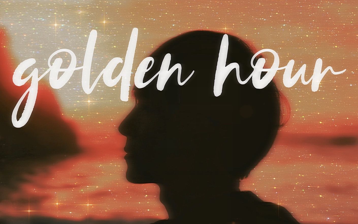 [图]我们相遇的此刻，即是《golden hour》丨温暖男声翻唱