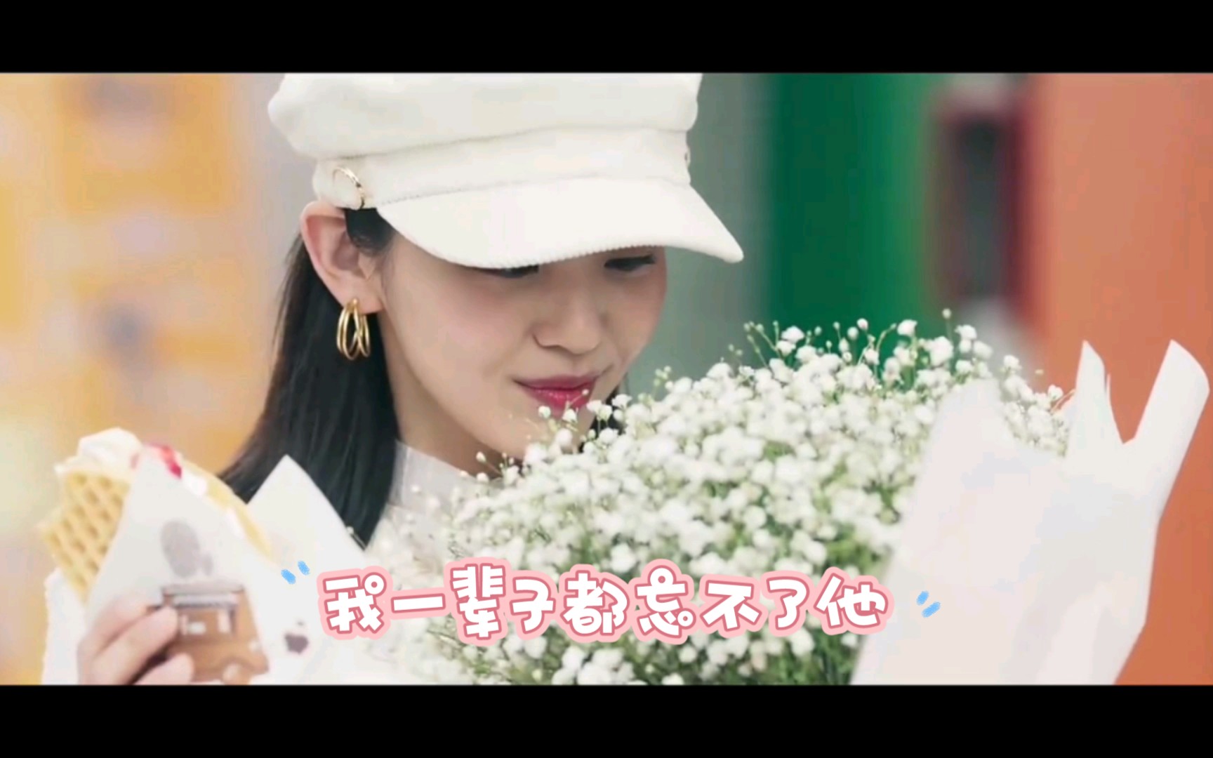 金施恩李毓朝我一辈子都忘不了他所以我懂他的心情