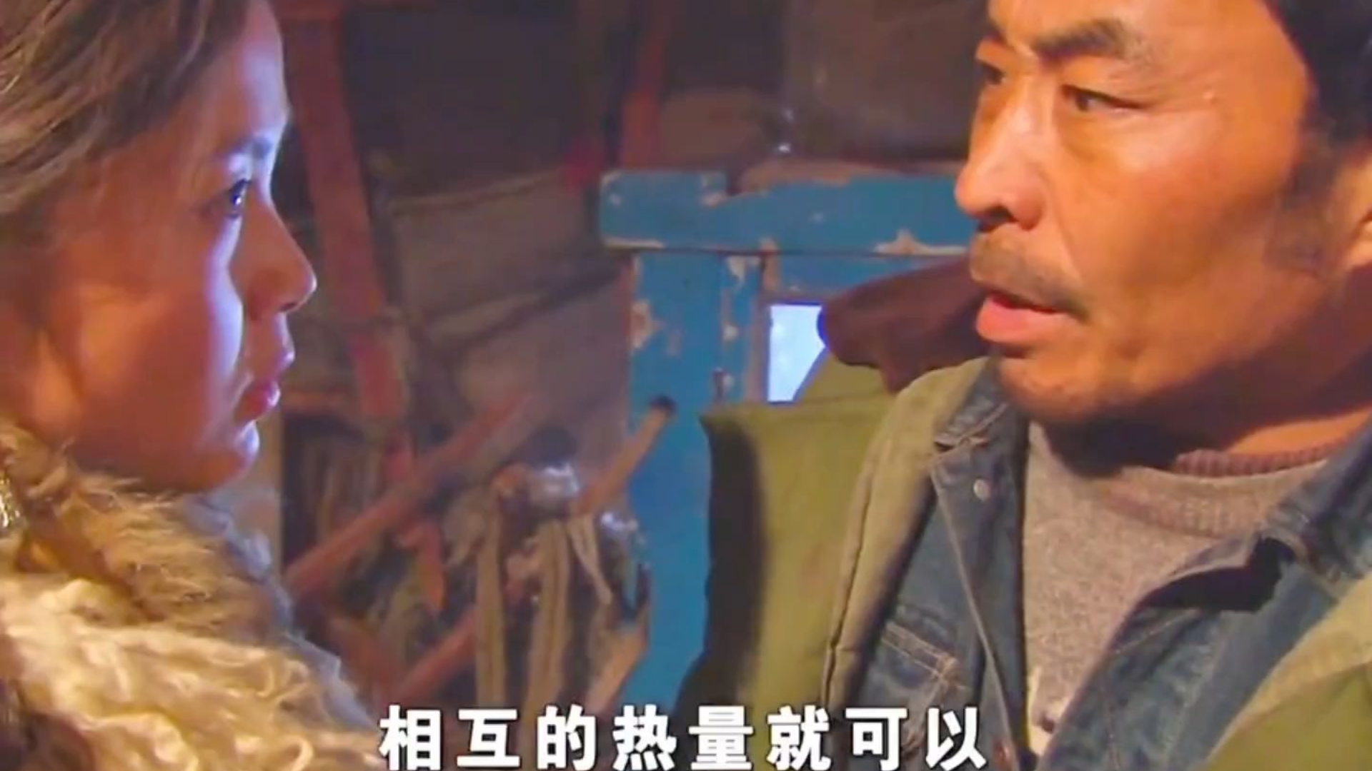 一口气看完高分电影《雪狼》!