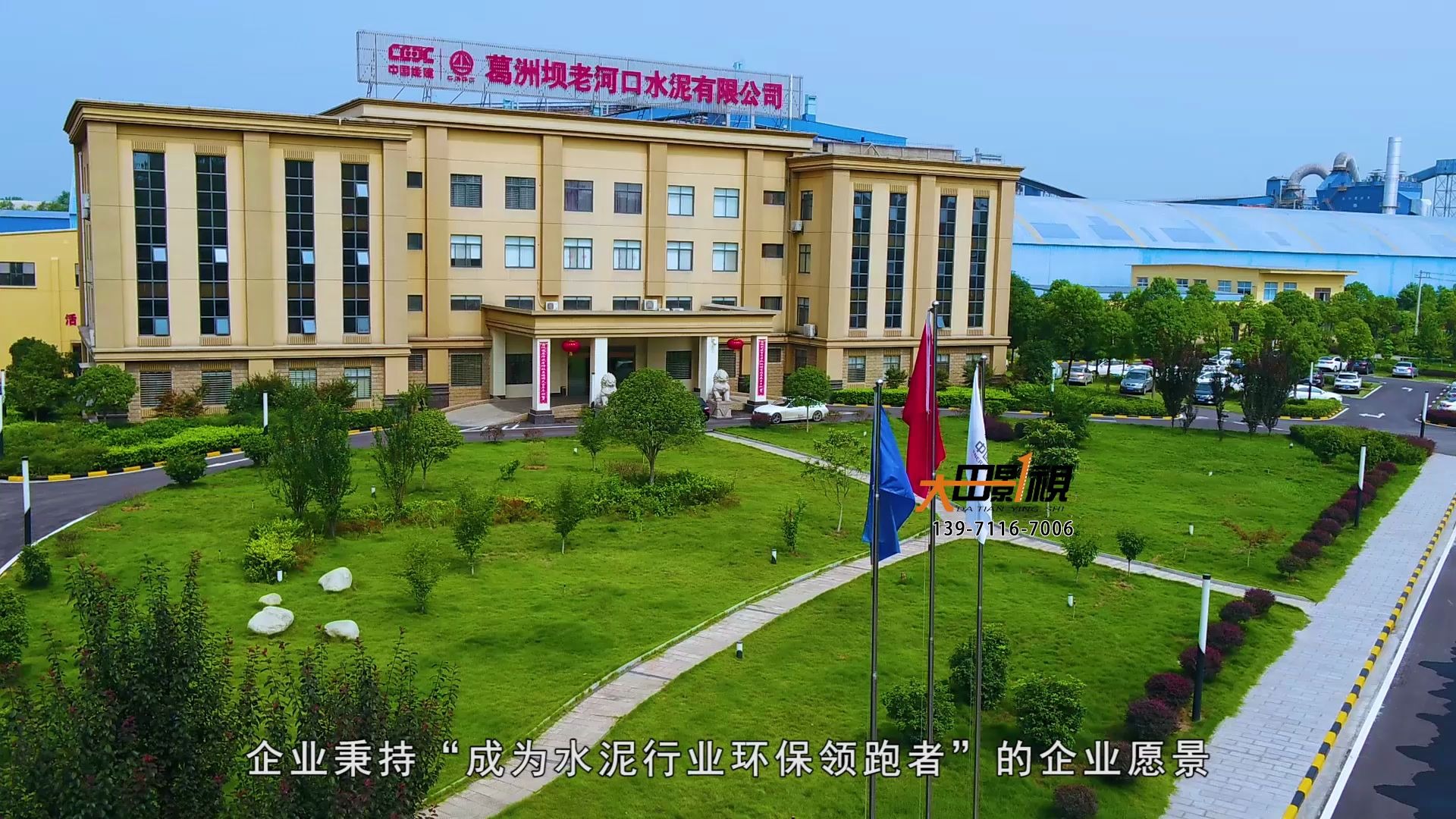 食糖批发行业的最新趋势