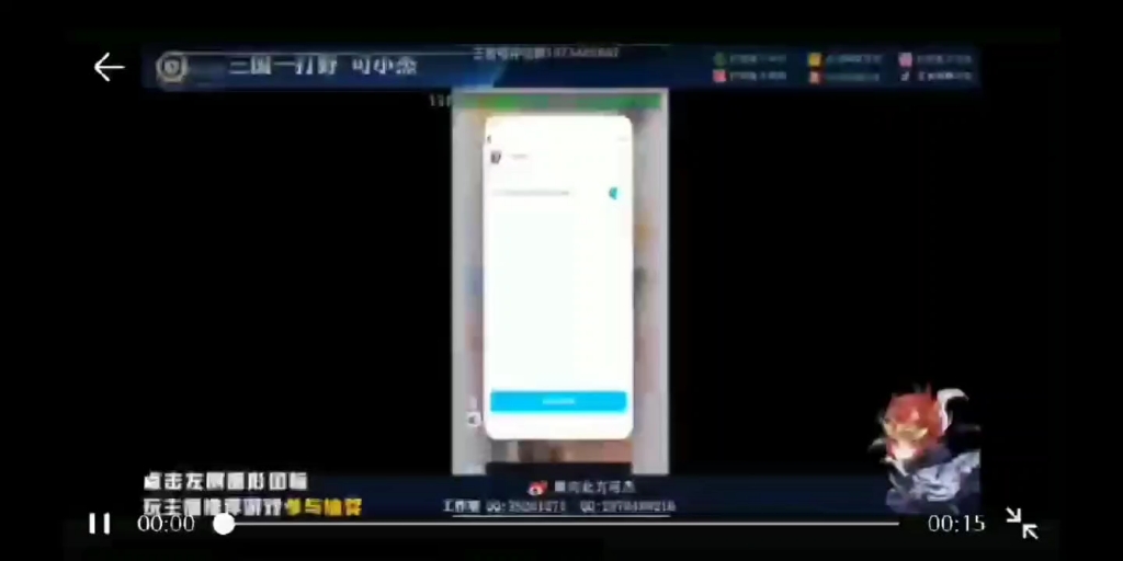 可杰学习资料哔哩哔哩bilibili