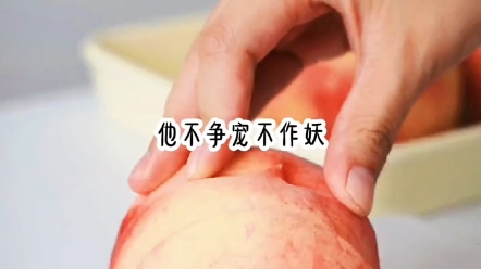 末路的天降女哔哩哔哩bilibili