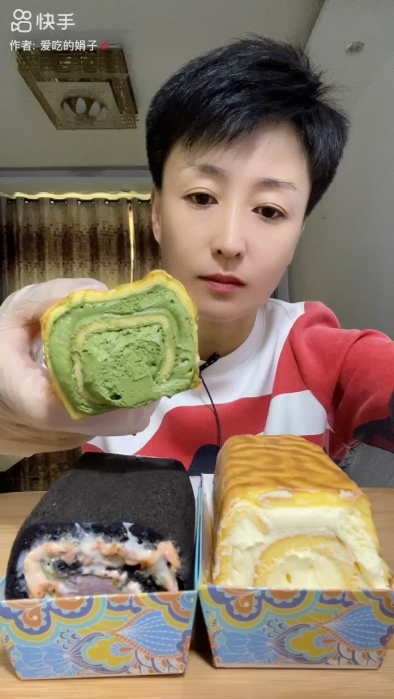 爱吃的娟子酱多多合集(剪说话 喝水 多余部分)原速 二倍速