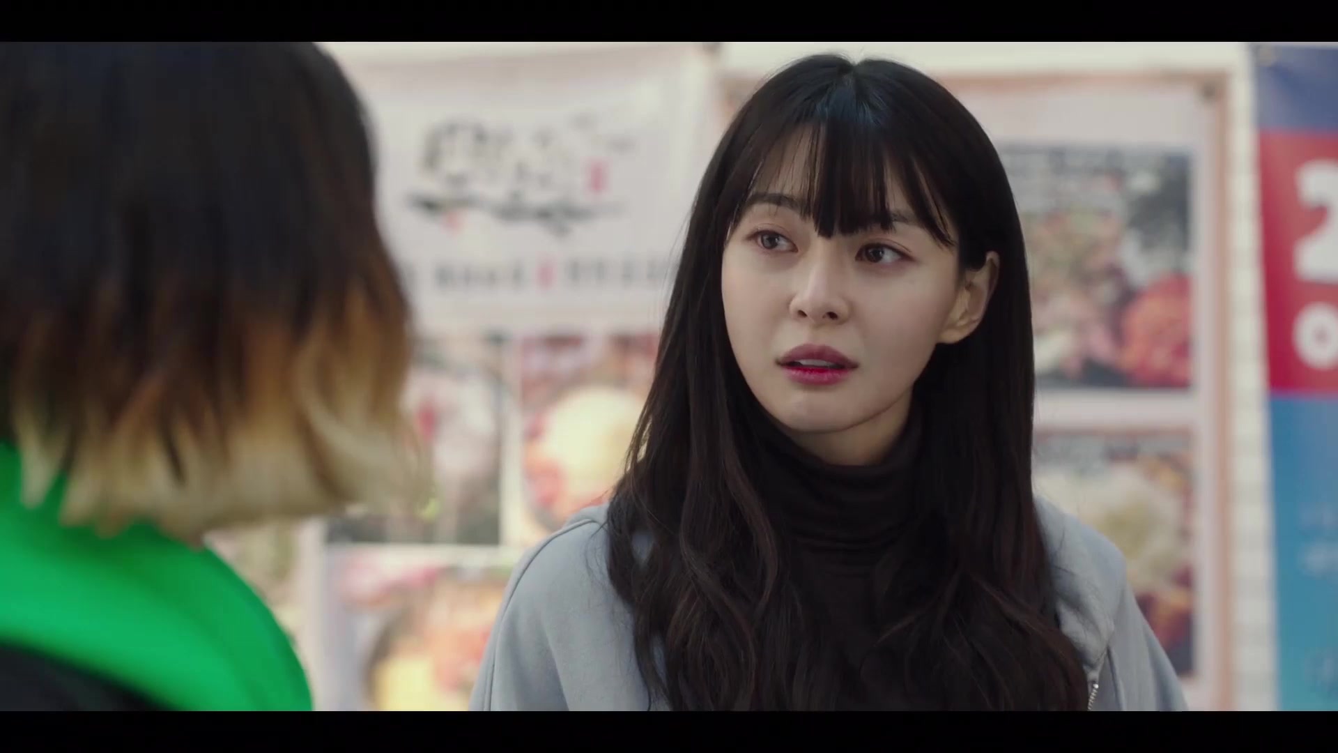 梨泰院class女主x女二扛起邪教cp的大旗