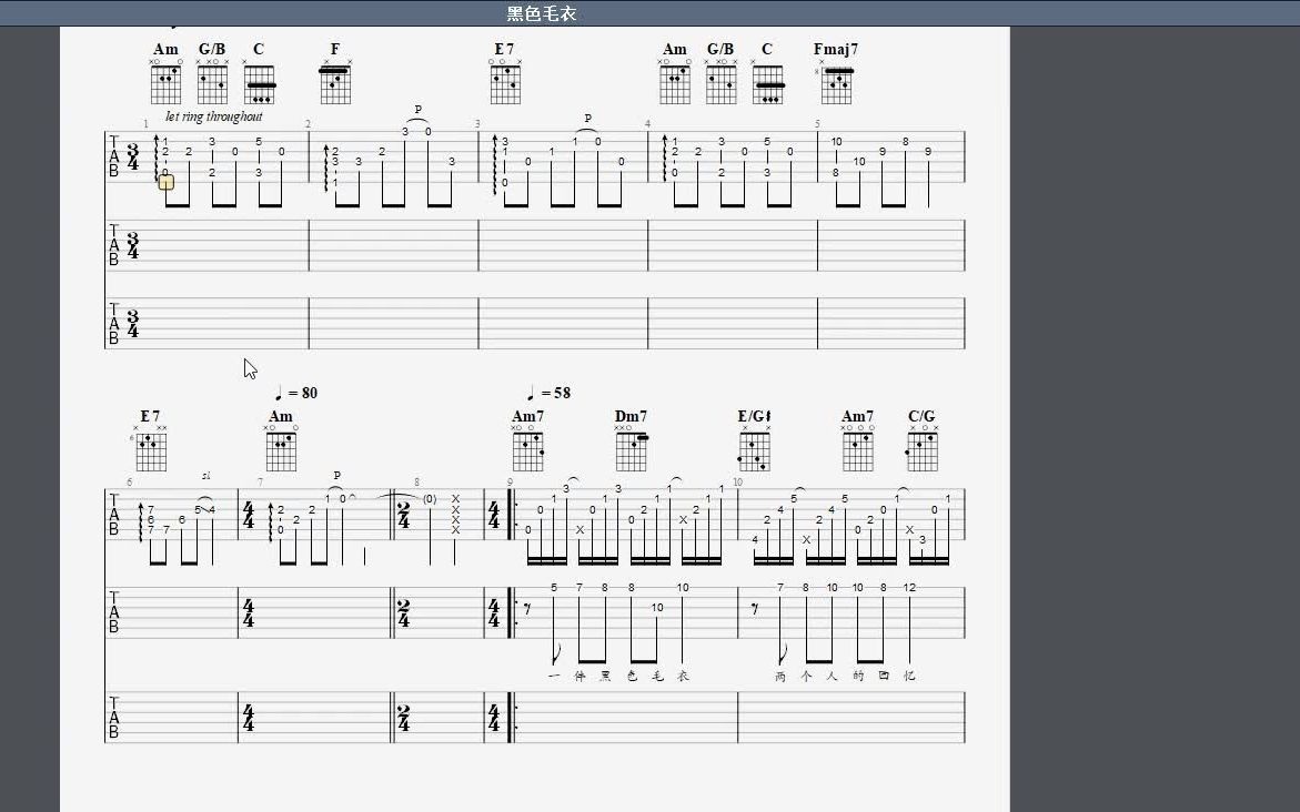 黑色毛衣吉他谱演示哔哩哔哩bilibili