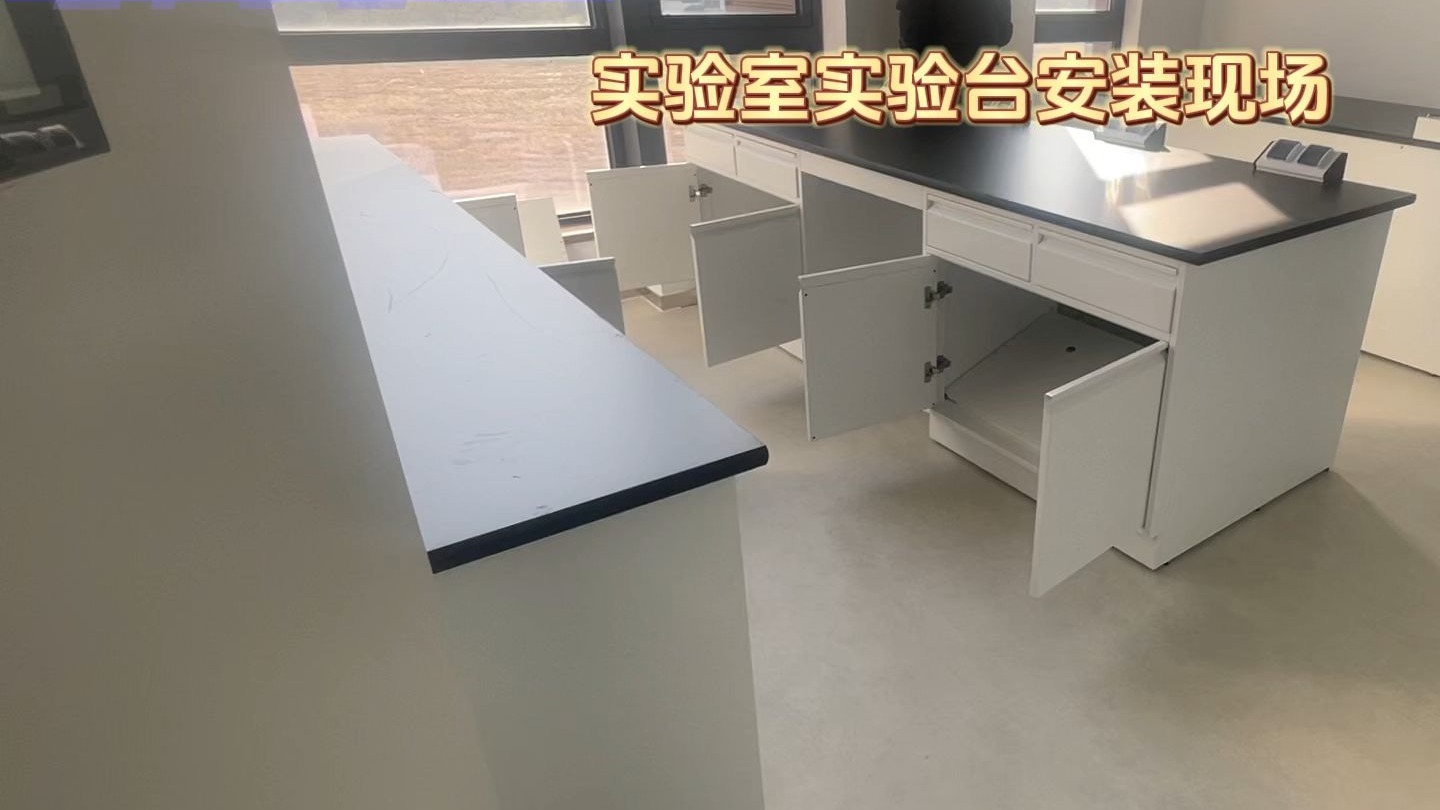 包含浙江实验室家具的词条 包罗
浙江实行
室家具的词条 家具