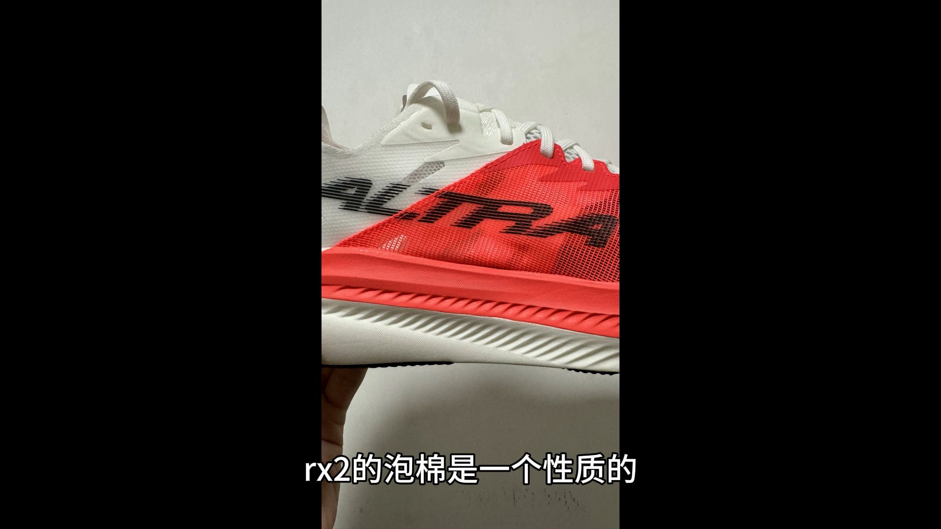 Altra vanish carbon2奥创做了一双能上牌桌的碳板竞速鞋,全掌板材peba泡棉,嘎嘎软弹哔哩哔哩bilibili