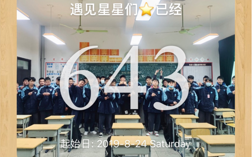 [图]机器人1951的故事（2019.8.24-2021.5.28）643个日日夜夜。未完待续。