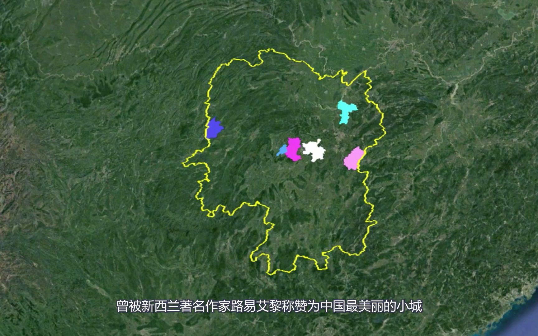 卫星视角:湖南省“最有名”的9个城市,看看你的家乡排第几?哔哩哔哩bilibili