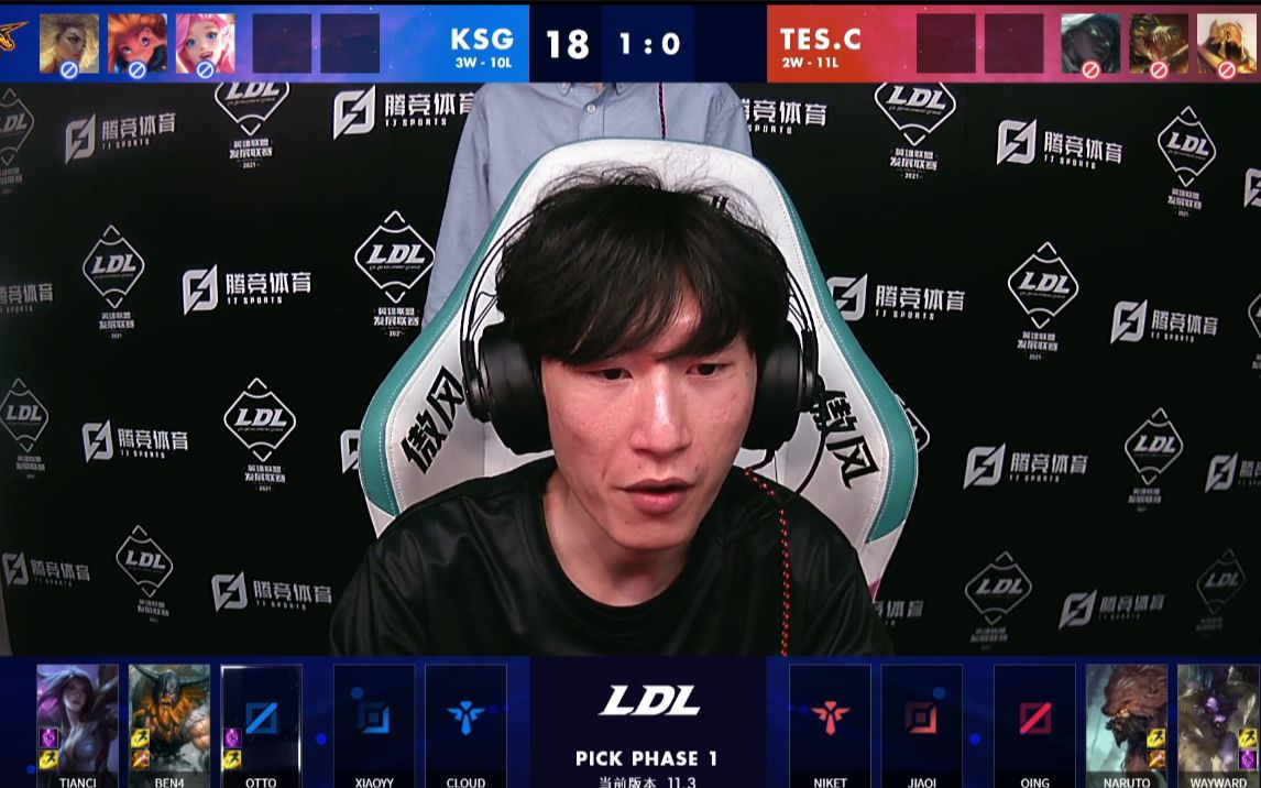 c  附赛后采访ben4 otto上一次在职业赛场bo3两连胜是2014年