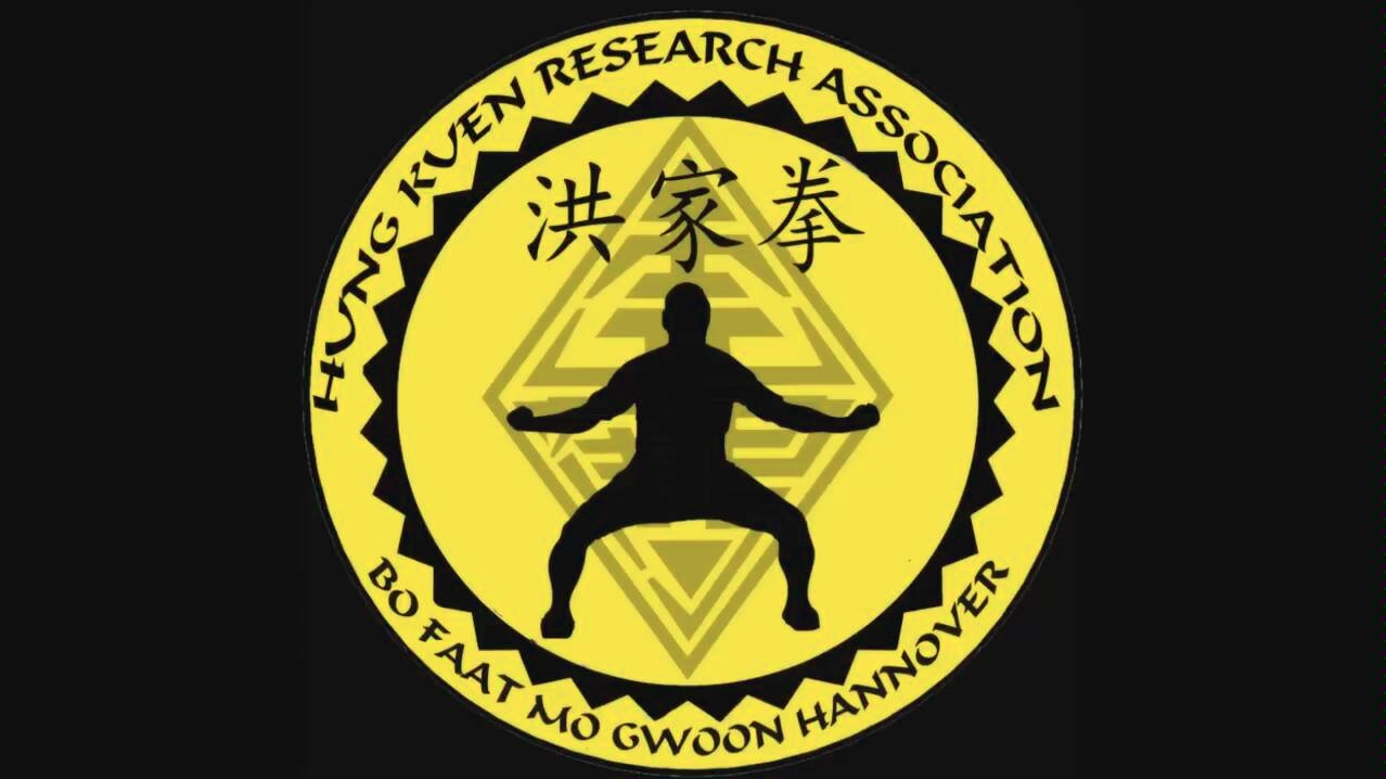 【油管搬运】〖from youtube〗一代洪拳宗师 林世荣铁线拳 lam sai