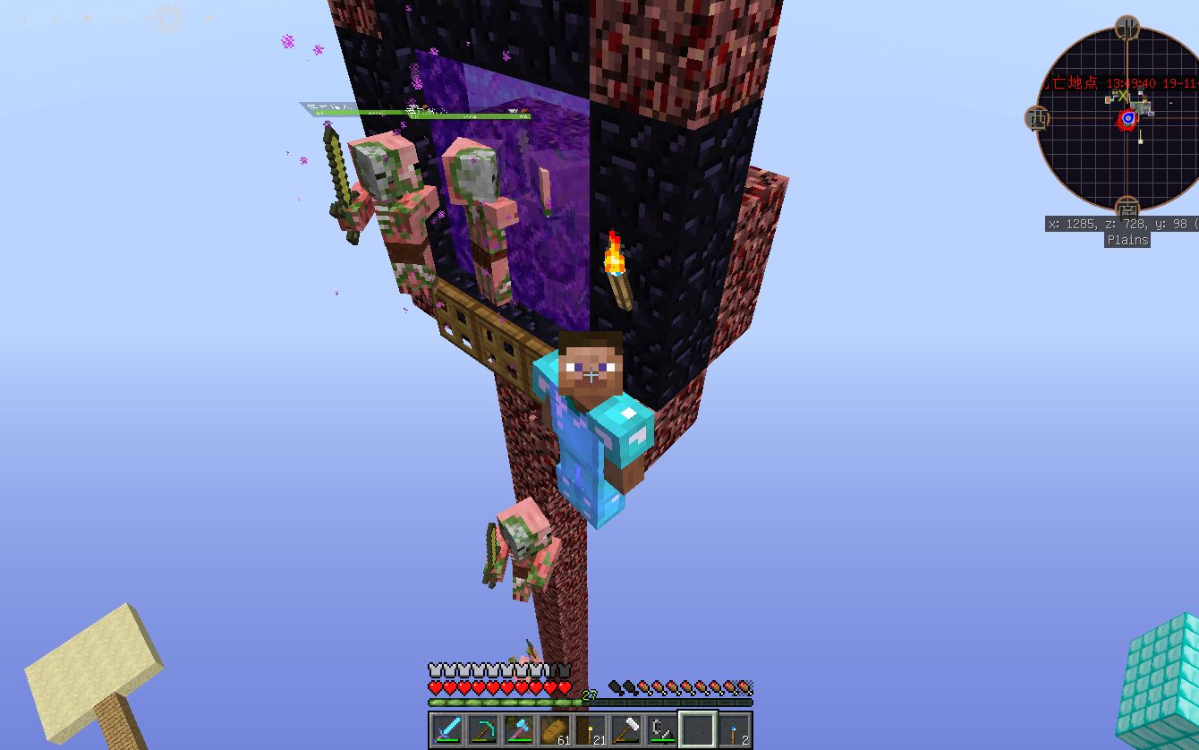 不是空岛的空岛6潮涌般的猪人刷怪塔