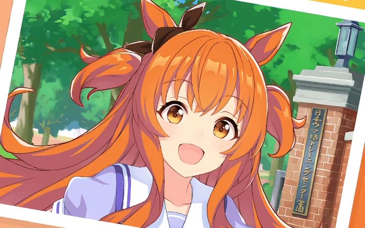 【赛马娘】「ときめきスクランブル」摩耶重炮