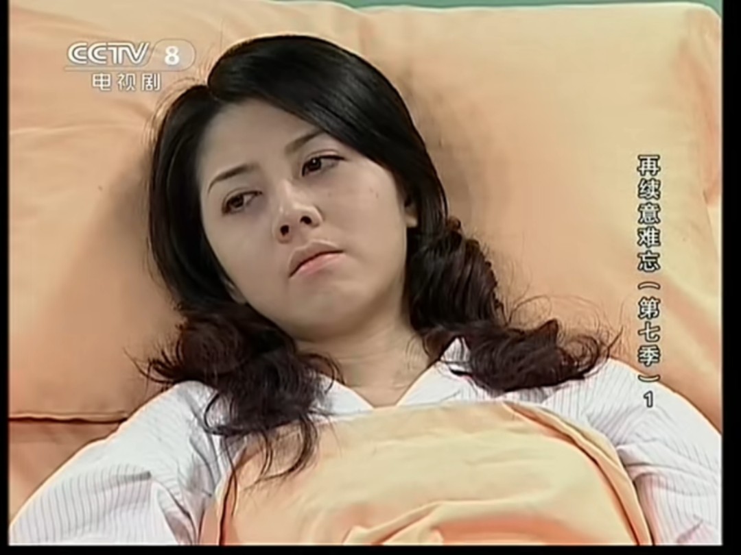 珊妮想不开自杀,还好被婷婷发现了