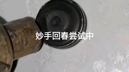 法系车维修发动机故障记录.故障现象很多,原因很多.法系车民间专家哔哩哔哩bilibili